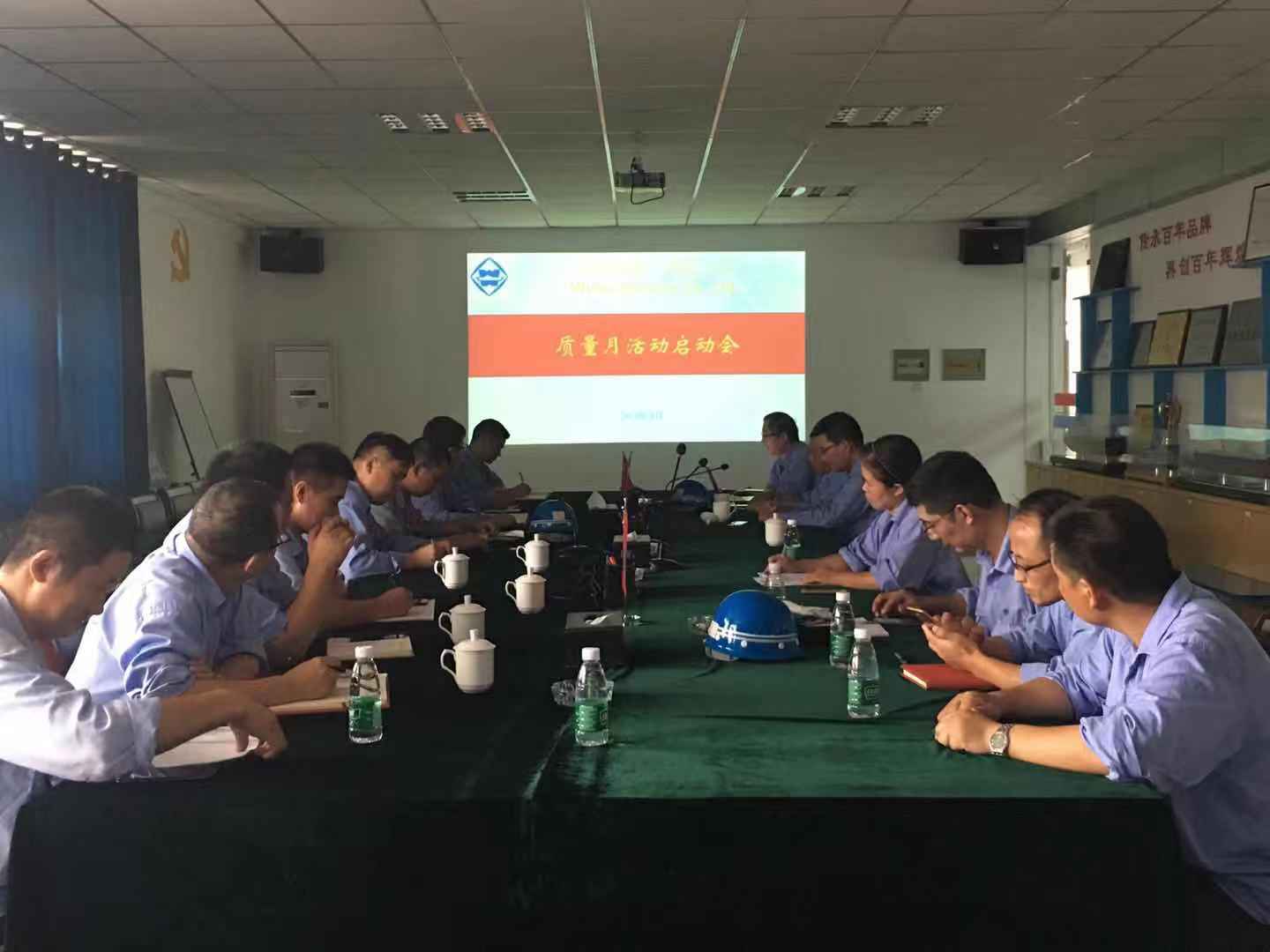 第41頁(yè)_公司動(dòng)態(tài)_新聞中心_蕪湖造船廠有限公司