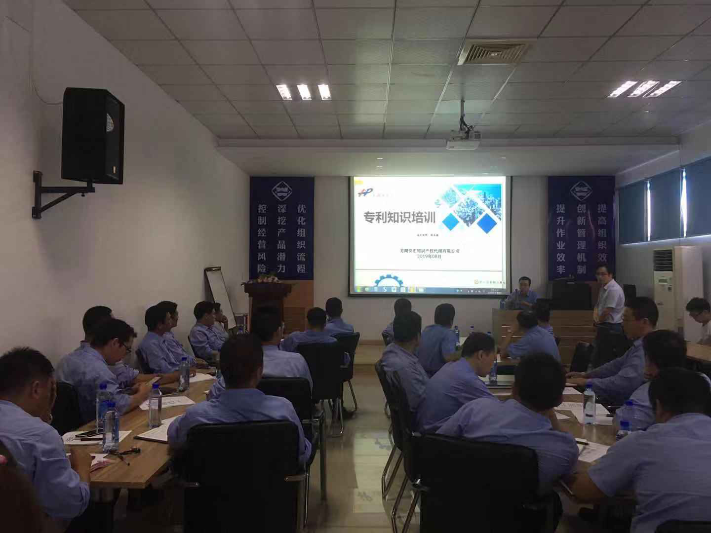 第42頁_公司動(dòng)態(tài)_新聞中心_蕪湖造船廠有限公司