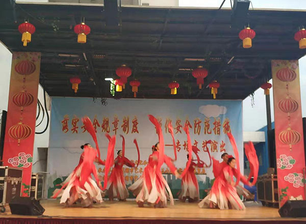 第44頁_公司動態(tài)_新聞中心_蕪湖造船廠有限公司
