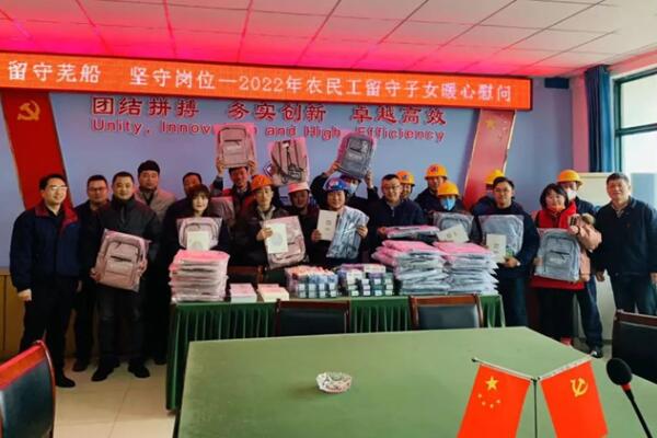 第28頁(yè)_公司動(dòng)態(tài)_新聞中心_蕪湖造船廠有限公司