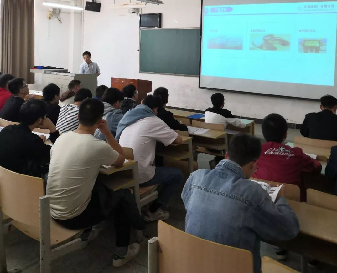 第40頁_新聞中心_蕪湖造船廠有限公司