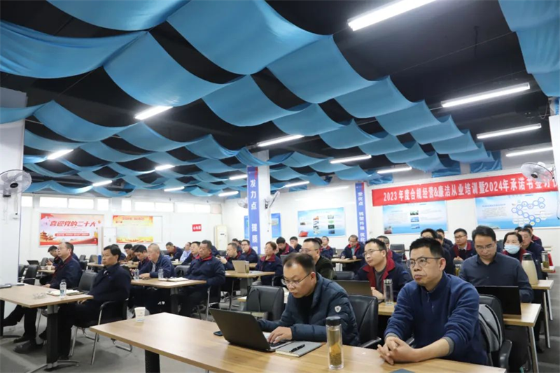 第16頁_公司動態(tài)_新聞中心_蕪湖造船廠有限公司