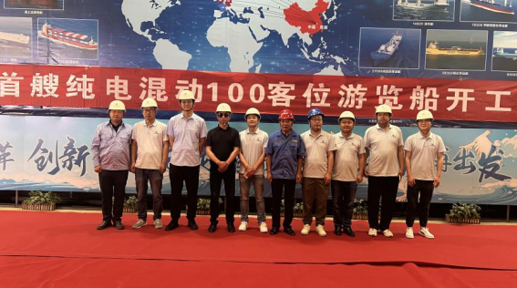 第13頁_公司動態(tài)_新聞中心_蕪湖造船廠有限公司