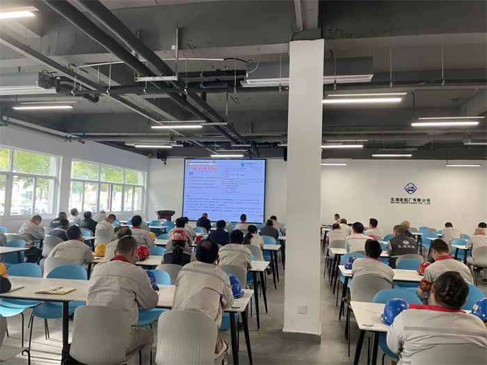 第5頁(yè)_新聞中心_蕪湖造船廠有限公司